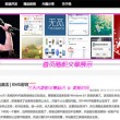 word文档格式怎么调整成一页打印