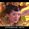 澳门49彩开奖结果历史记录2020年8月12日