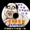 六盒宝典大全2020最新版本